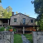 بيت للعطل A Regueira